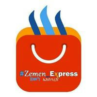 Zemen Express® ሐዋሳ