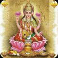 Jay Lakshmi Mata