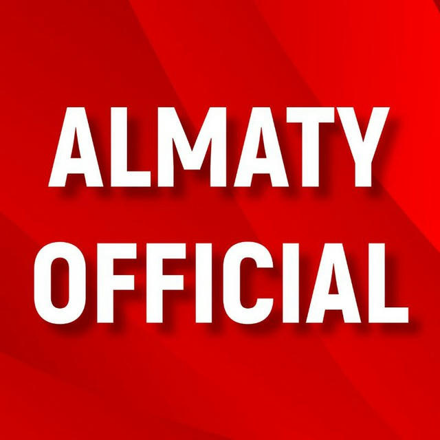 Almaty Official