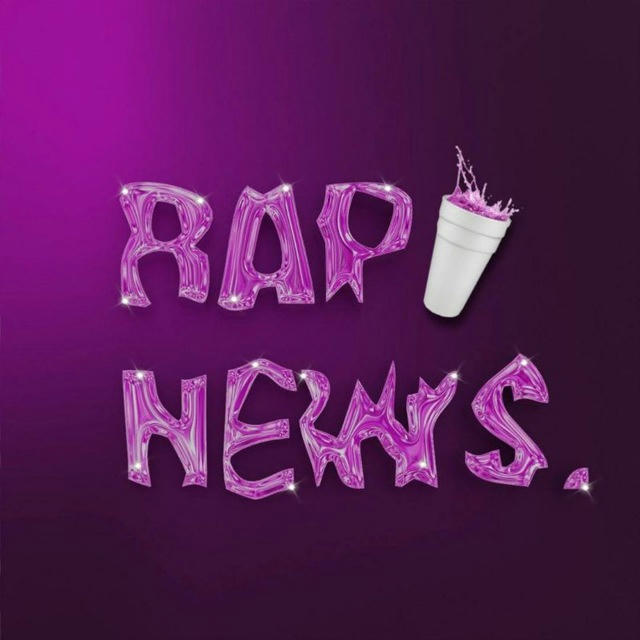 FF EDITS | RAP NEWS