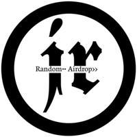 🔥[𝖏 𝖗] Random Airdrop_> Premium