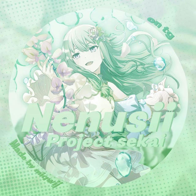 Nenusii //Project Sekai