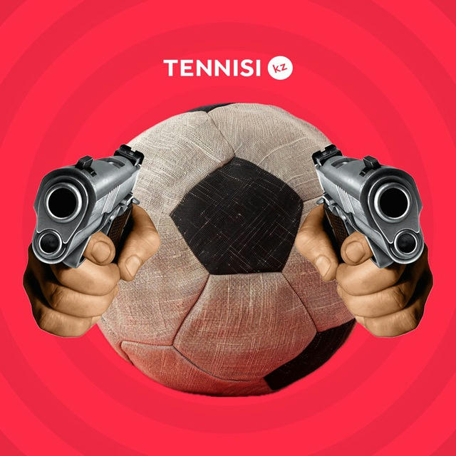 Tennisi.kz | Ставки, кэфы, два гола