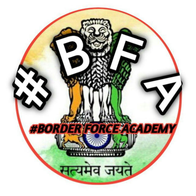 #Border Force Academy