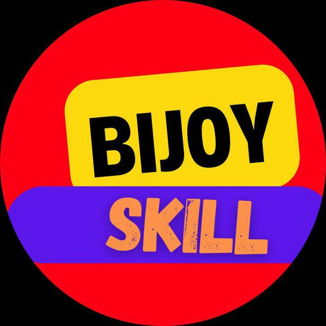 Bijoy Skill