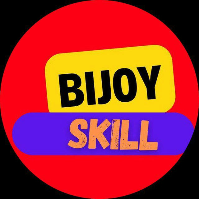 Bijoy Skill