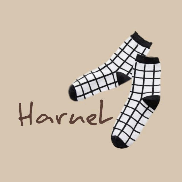 Haruel