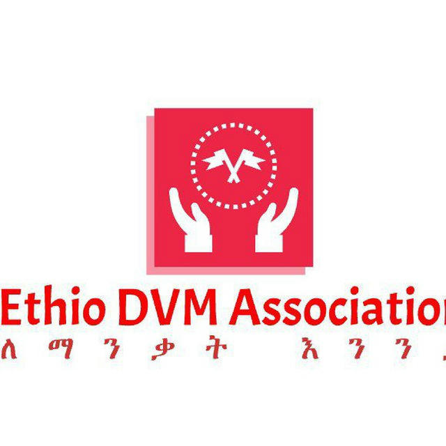 Ethio DVM Association
