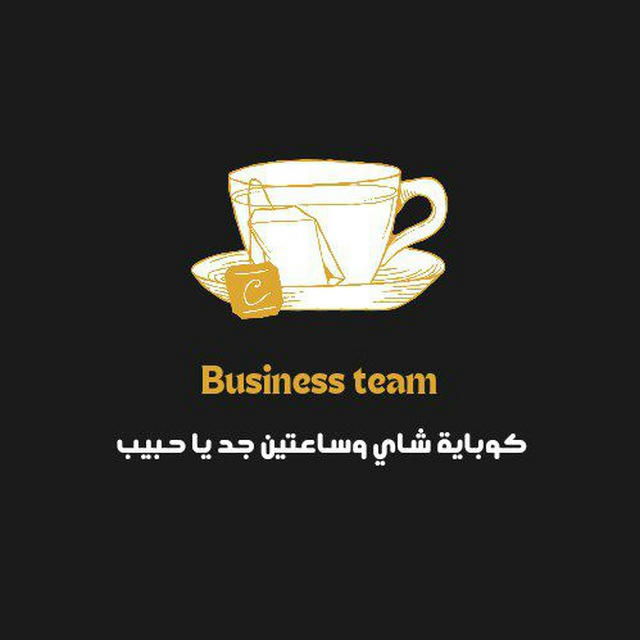 Business team🖤