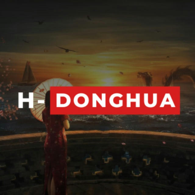 H-Donghua