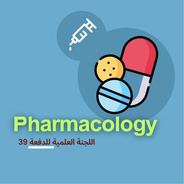 Pharmacology_39