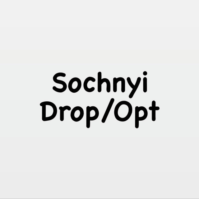 SOCHNYI DROP/OPT