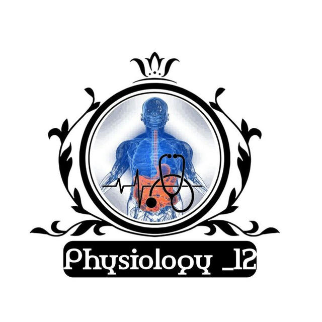 قسم Physiology دفعة 12