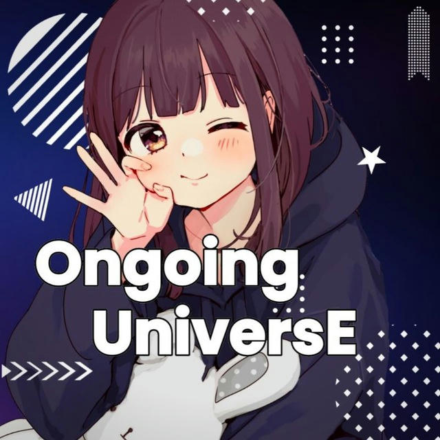 Ongoing Universe
