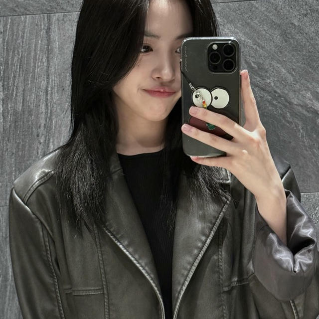 Shin Ryujin