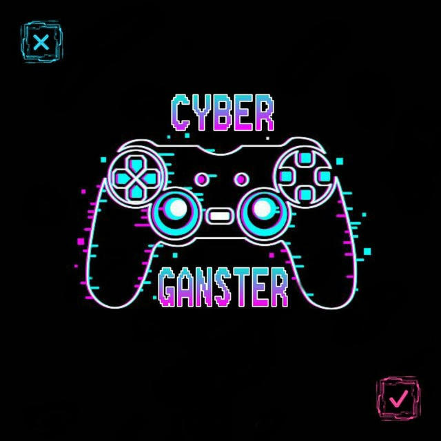 CYBER GANSTER "ИГРЫ"