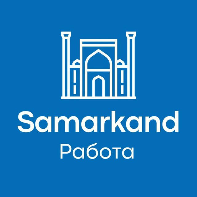 Samarqand ISH BOR