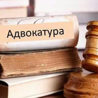 Advokat Bobir Eshboyev