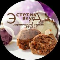 Сырные трюфели Крым