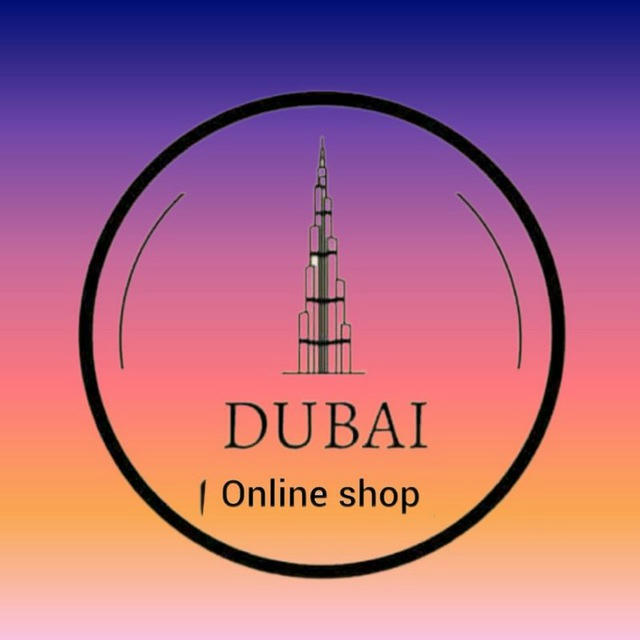 Dubai_online_shop