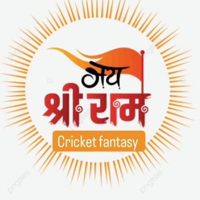 JAY SHREE RAM CRICKET