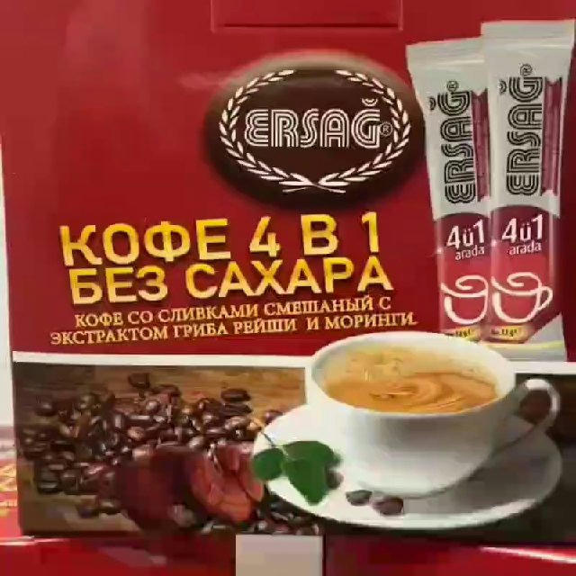 KATALOG_ERSAG‘_КАМПАНИЯ 🍀