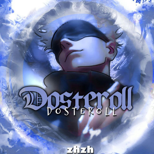 Dosteroll