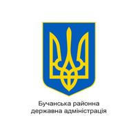 Бучанська районна державна (військова) адміністрація