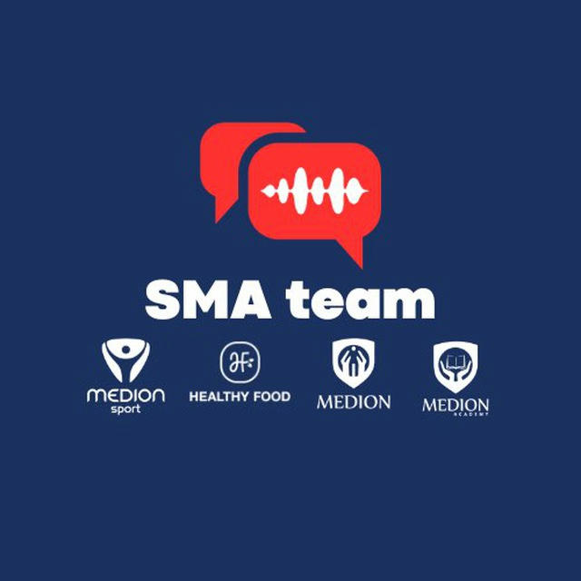 SMA team News 🚨