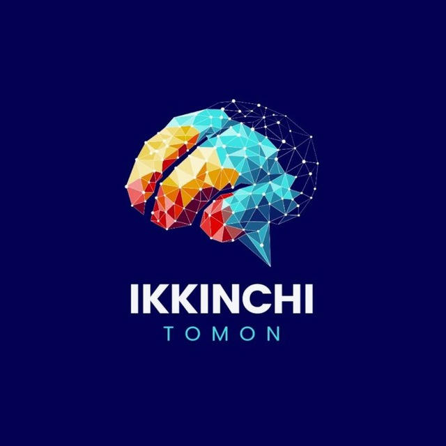 IKKINCHI TOMON