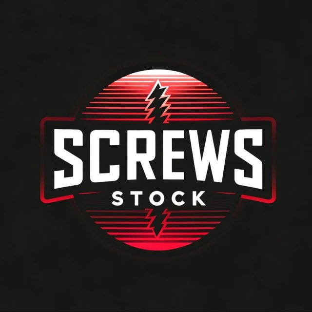 Screws Public Stock