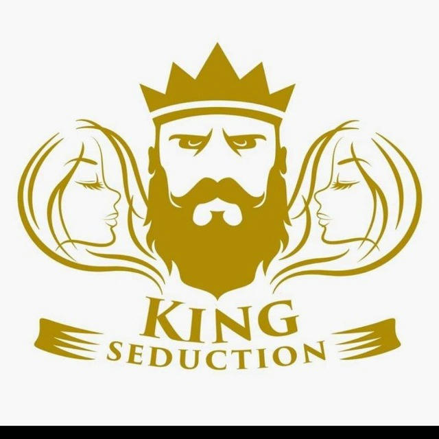 Il Re dei seduttori Kingseduction