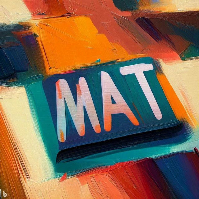 MAT | مَطّ