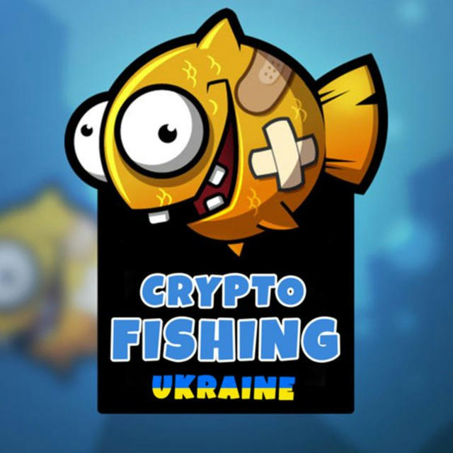 Crypto Fishing UA