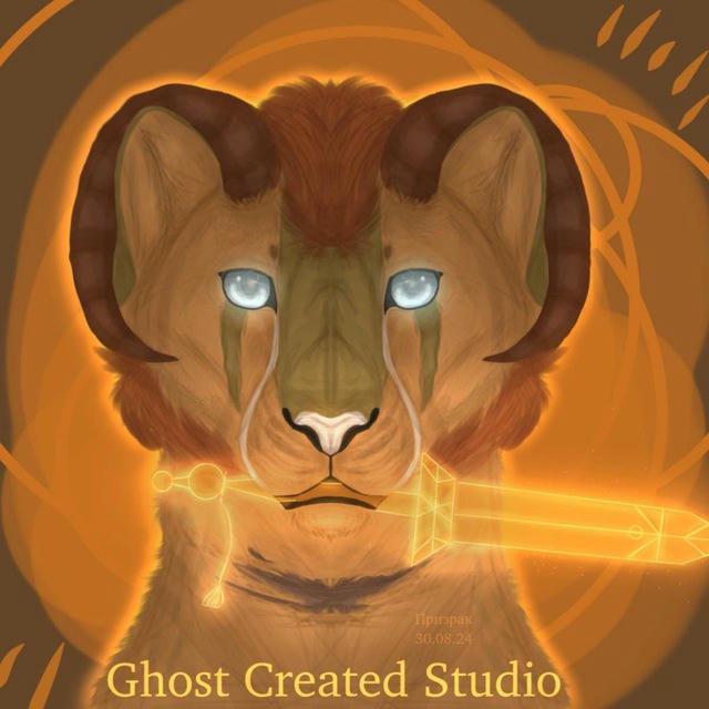 [РЕСТ]🔥Ghost Creative Studio🔥