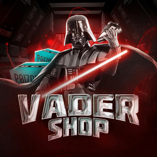 Vader Shop | Магазин оригинальной одежды