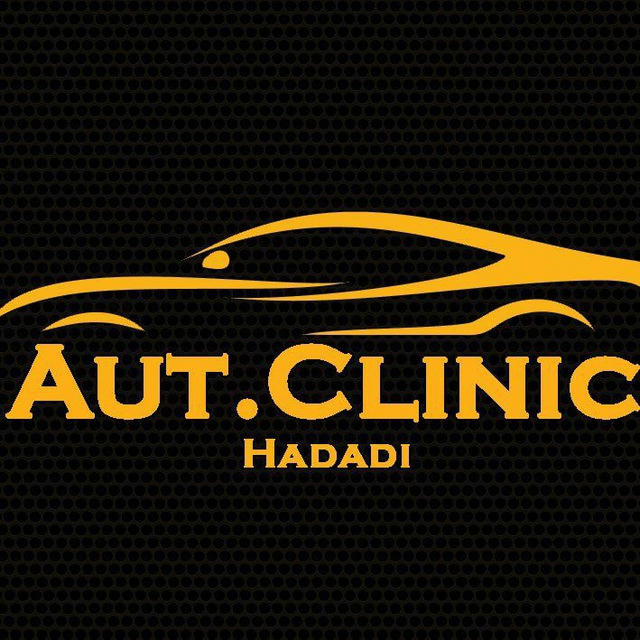 Aut.Clinic
