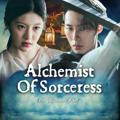 Alchemist of Sorceress [SOON]