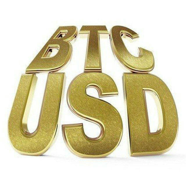 BTC/USDT FOREX TRADING SIGNALS