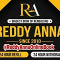 Reedy Anna