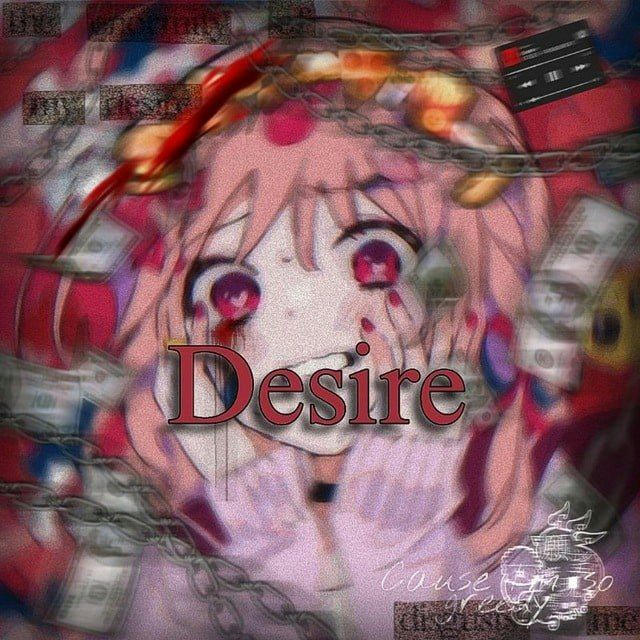 desire 任务群