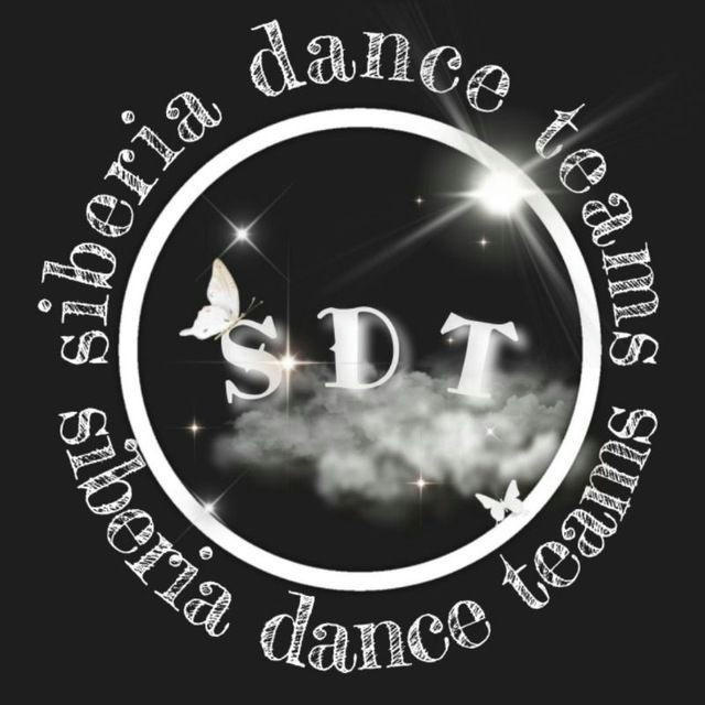 SIBERIA DANCE TEAMS