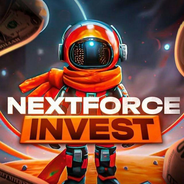 Выплаты/пополнения | NextForce