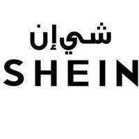 Shein by Marwa💖🦋