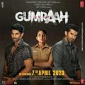 GUMRAH