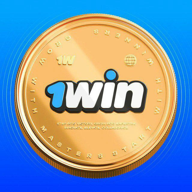 Токен 1win @kaban_bonus @token1win_bot @token1win