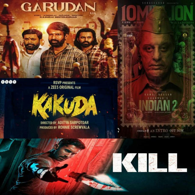 Indian 2 • Kill • Kakuda • Maharaja