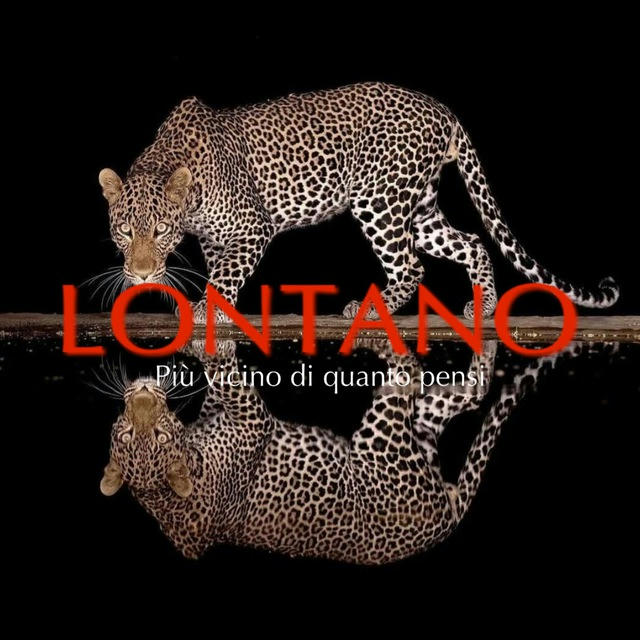 Lontano