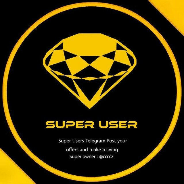 سوبر يوزرات || Super User
