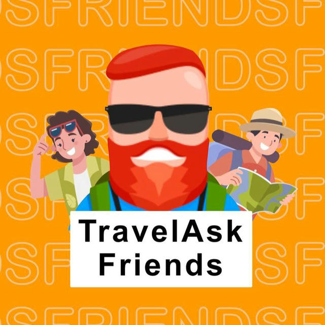Friends — TravelAsk